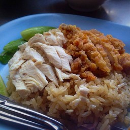 Too Fast Chicken Rice
