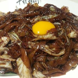 Kim Lian Kee Lot 10 Hutong