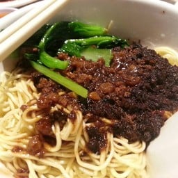 Soong Kee Beef Noodle Lot 10 Hutong
