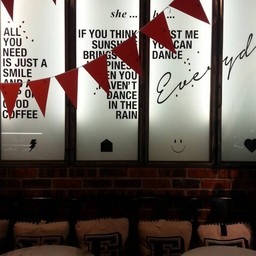 ที่นั่งด้านใน