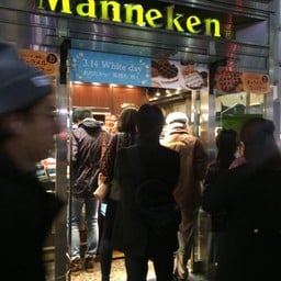 Manneken Ginza