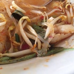 ก๋วยเตี๋ยวเรือเจ้อ้วน