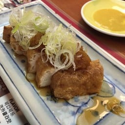 Kourinbou Shop