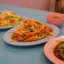 ตำสะเด็ด เผ็ดยกครก