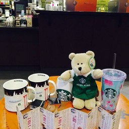 หมีบารีสต้าฮ่องกงจัดไปแก้วลด 20%คูปองม่วนใจ๋ @ Starbucks Siam Future Esplanade