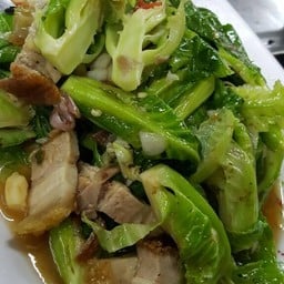 เป้าหัวปลา สาขาคลองขวาง