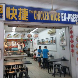 หน้าร้านระยะประชิด