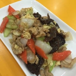 อรุณี