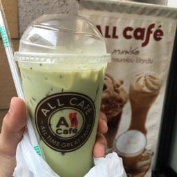 All Cafe The Twin Towers Hotel