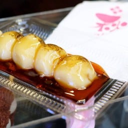 Aki-dango The Paseo Park กาญจนาภิเษก