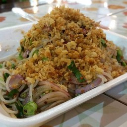 ยำขนมจีน