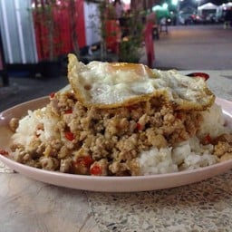 อาหารตามสั่ง