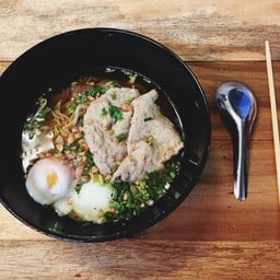 ก๋วยเตี๋ยวหมูเด้งดึ้ง