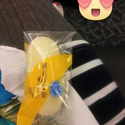 Tokyo Banana Japan Tokyo Japan