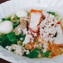 ก๋วยเตี๊ยวหมี่เกี๊ยวบ้านสวน