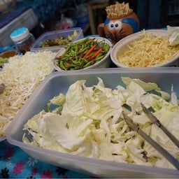 แชมป์ ไส้กรอกอีสาน แหนมย่าง ฝายหิน