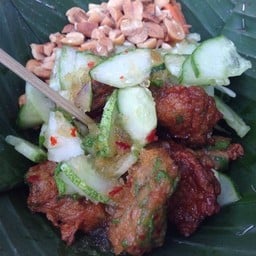 ช้อนตัก