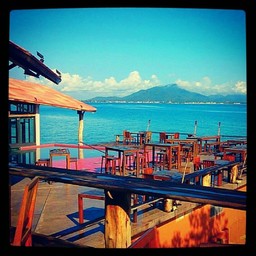 ส่วนตัวที่สุด