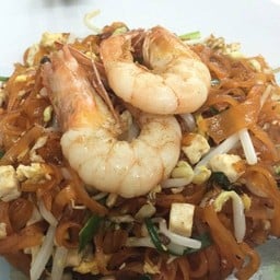 ผัดไทยกุ้งใหญ่