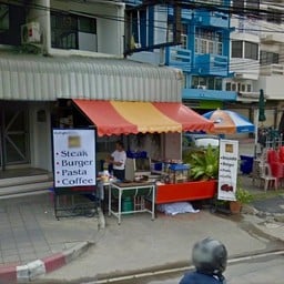 ภาพจาก Google Steet View