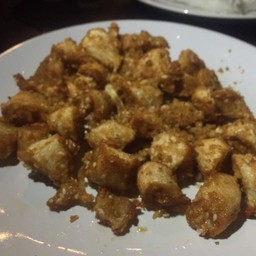 ไส้ตันทอด