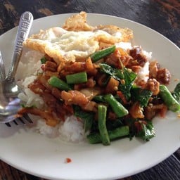 ข้าวแกงอาหารตามสั่ง ปั๊มบางจาก