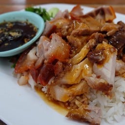 กำแพงเพชร โภชนา สาขา 5
