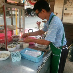 คนขาย