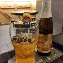 Alibabar The Hawker Bar