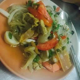 ยำวุ้นเส้นทะเล