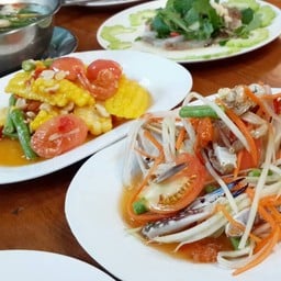 ส้มตำดอกคูณ