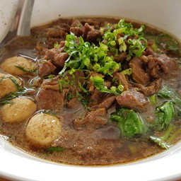 ต้องลอง