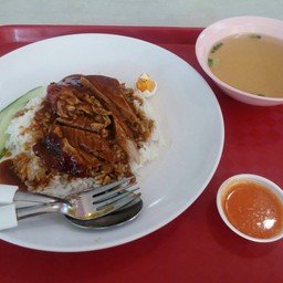 Mei Jin Kee Roasted Delights @LC Food Centre (Trivex Bldg.)