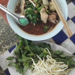 ร่อยจังฮู้