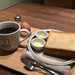 Coffee Valley