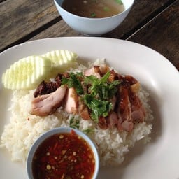 มิตสึคาเฟ่