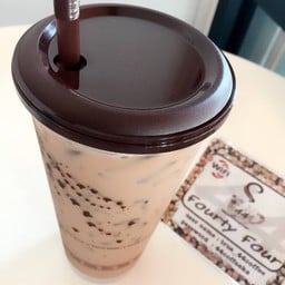 โฟร์ตี้โฟร์