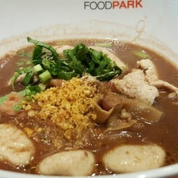เส้นหมี่หมู 55 บาทคะ