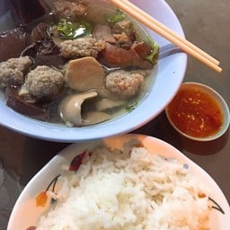 ต้มเลือดหมู999