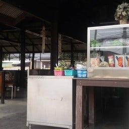 เตี๋ยวแม่สอางค์