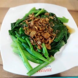 Kopitiam
