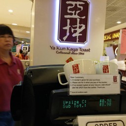 คนนี้พูดไทยได้