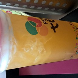 Pearly Tea บ้านเกาะ