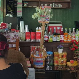 กาแฟสดใจดี