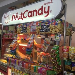 หน้าร้าน !!