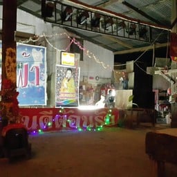 เวทีดูไม่มีอะไร