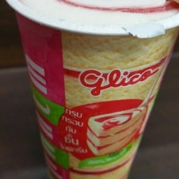 MaxValue  เอลลิโอ สุขุมวิท64