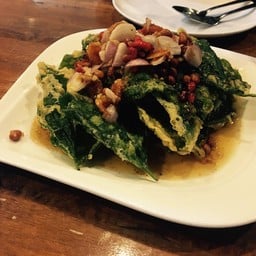 อย่าลืมฉัน