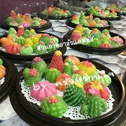 ครัวหวานใจ(ค.ว.จ.)