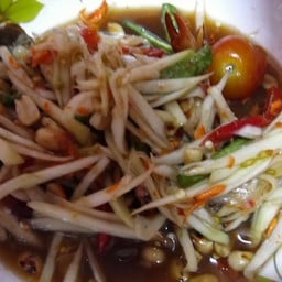 ส้มตำเจ๊น้อย หน้าเทคโนโลยีราชมงคลตะวันออกเฉียงเหนือ